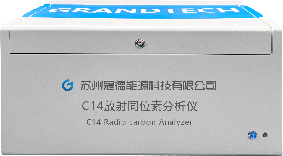 【C14放射同位素分析儀】— 核電工業(yè)的守護(hù)神，確保核安全的關(guān)鍵利器！