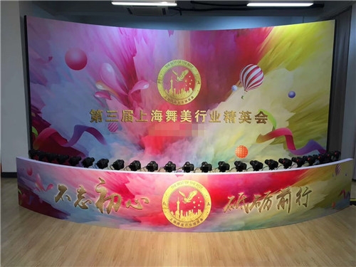 暖場(chǎng)創(chuàng)意項(xiàng)目的趨勢(shì)